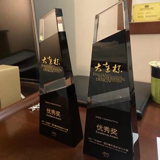 微信圖片_20210914114548 微信圖片_20210914114548