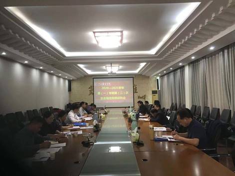 微信圖片_20201118171922