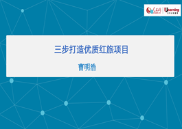 QQ截圖20200324152404