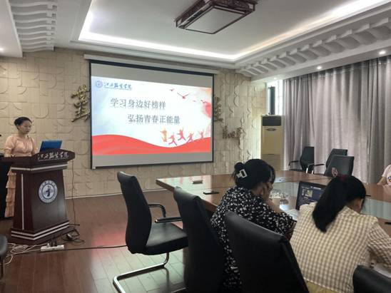 QQ圖片20210719144404