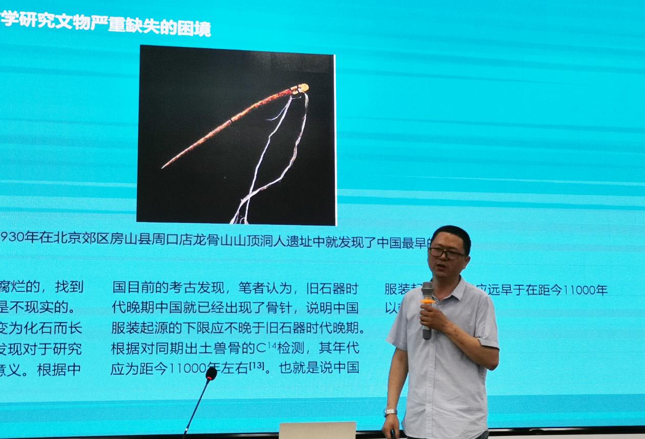 微信圖片_20230607145342
