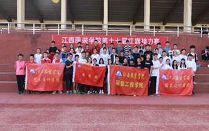 1BBF01D547A2B1B80186711FBD2B06BA_愛(ài)奇藝