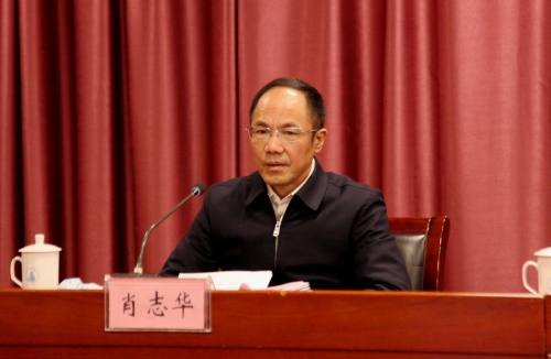 微信圖片_20210116162333.jpg