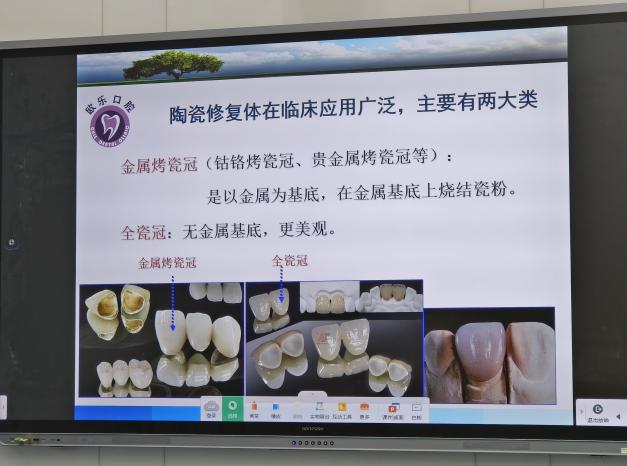 微信圖片_202403261609581