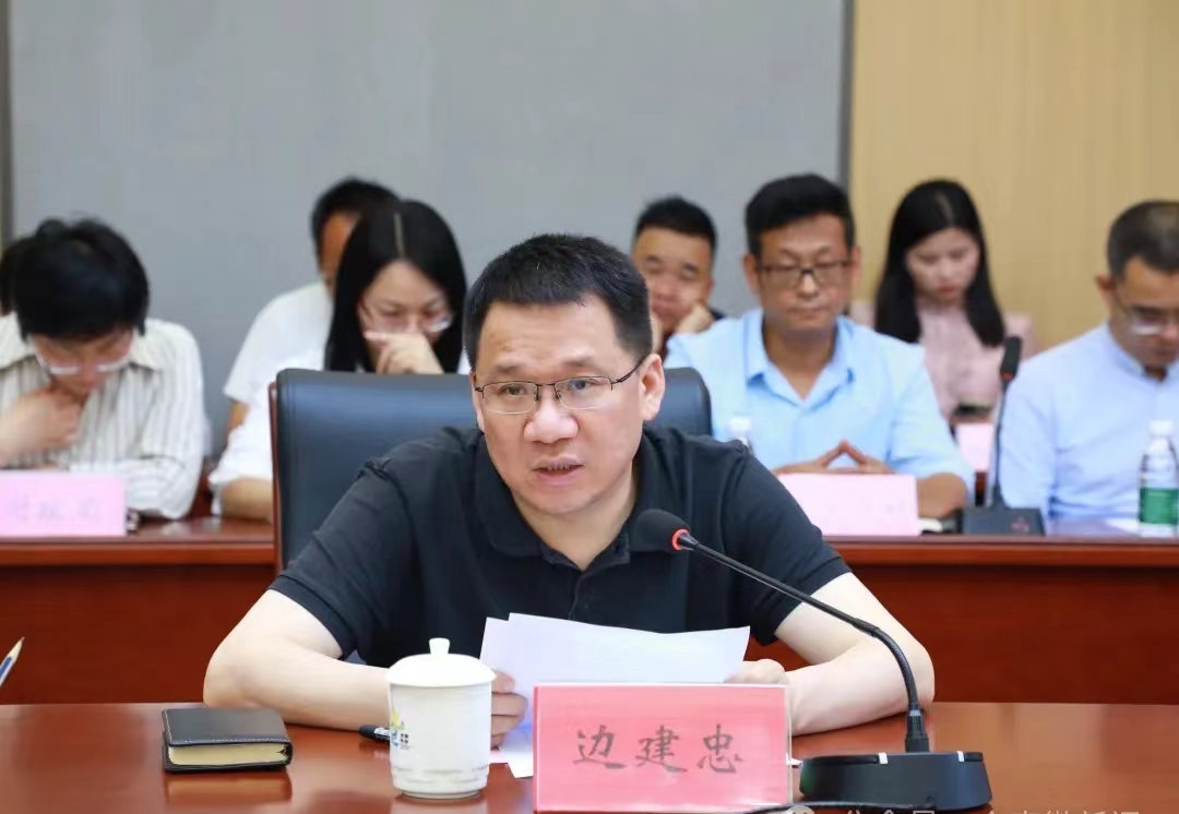 微信圖片_20240511093311
