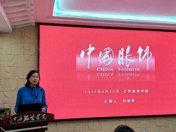 雜志