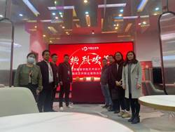 微信圖片_202303290817432