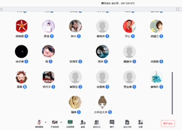 QQ截圖20200324151751