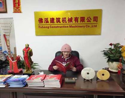 微信圖片_20200422214255
