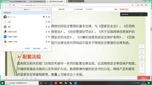 微信圖片_20200416101825