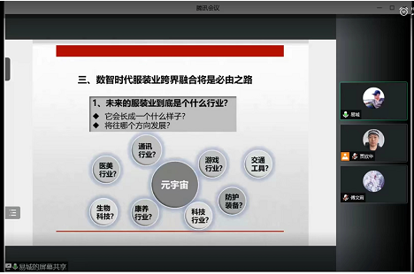 圖片 圖片