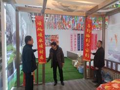 微信圖片_20230302094408