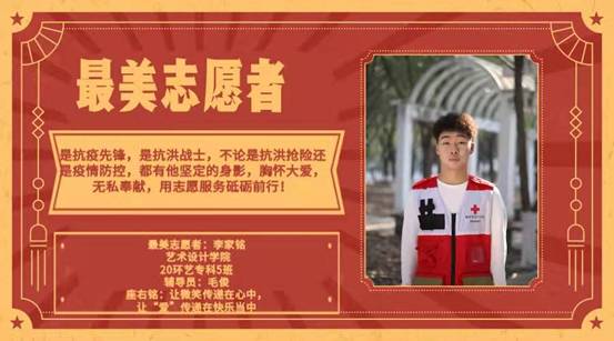 微信圖片_20211225180124.jpg 微信圖片_20211225180124.jpg