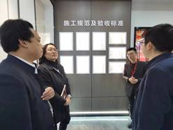 微信圖片_202303290817413