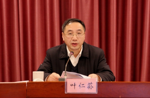 微信圖片_20210116162344.jpg