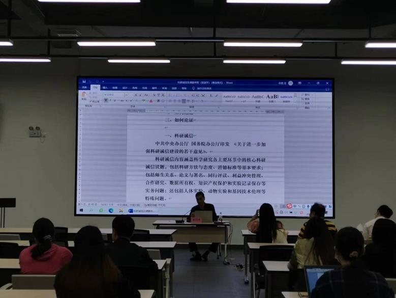微信圖片_20230525162147
