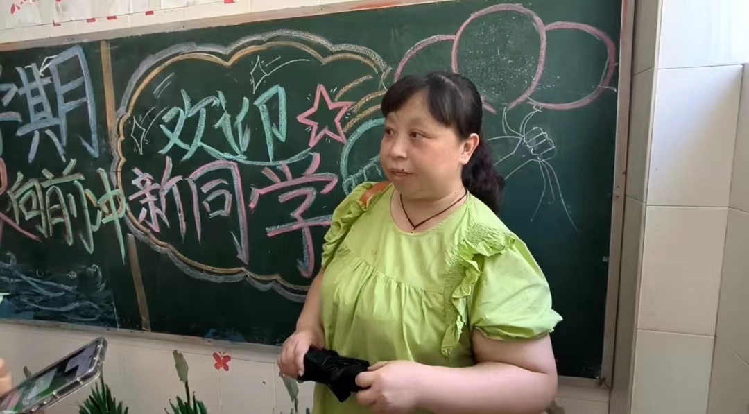 微信圖片_20230909221532