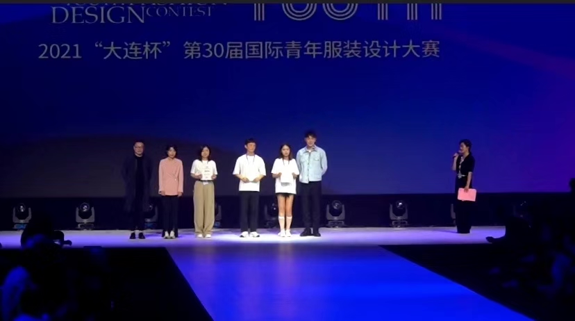 微信圖片_20210914114611