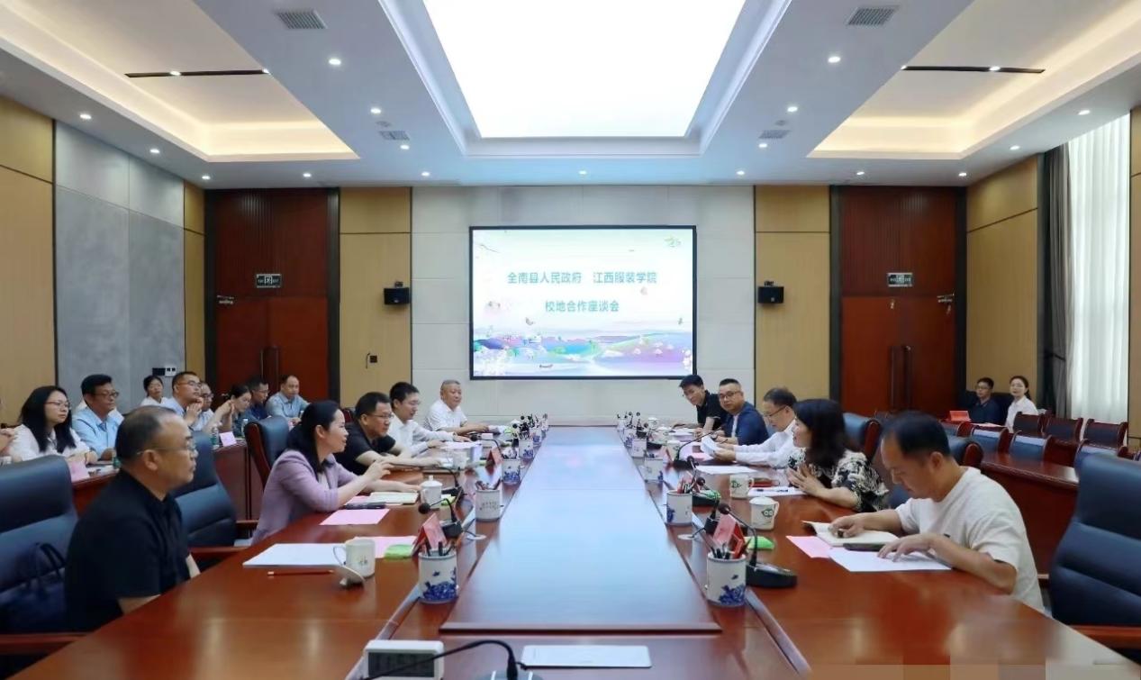 微信圖片_20240511093312