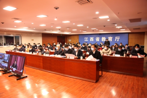 微信圖片_20210116162357.jpg