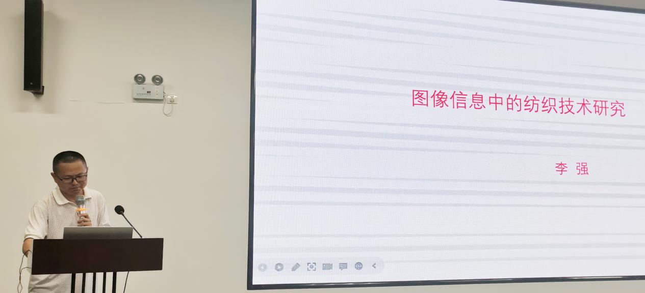 微信圖片_20230607145418