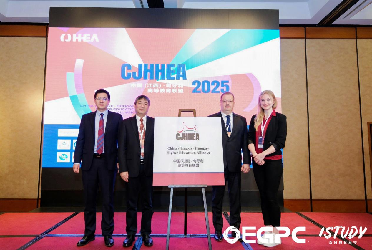 微信圖片_20250426233253