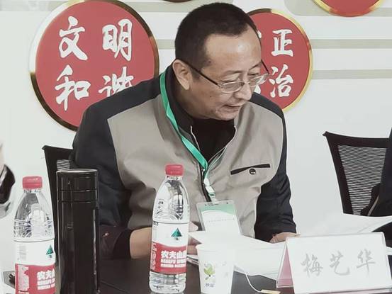 微信圖片_20191106152245