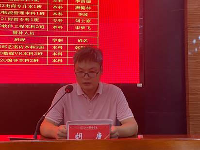 微信圖片_20240904174815 微信圖片_20240904174815