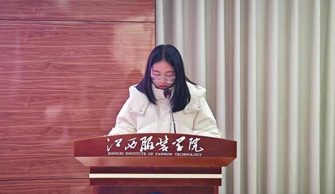 (五)劉小芳發言