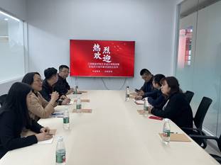 微信圖片_20230329002357