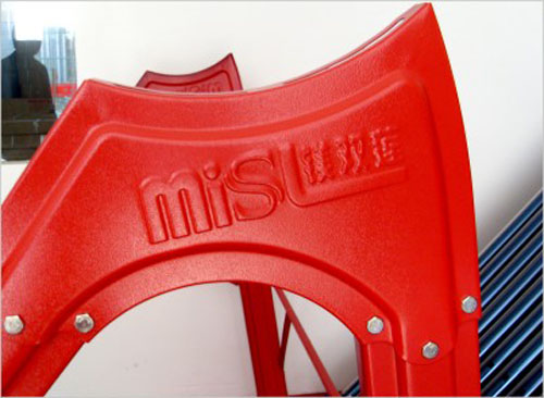 30管家用太陽能熱水器支架